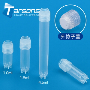 NCI`oCA 1.8ml (OPqW/ŋۍ)